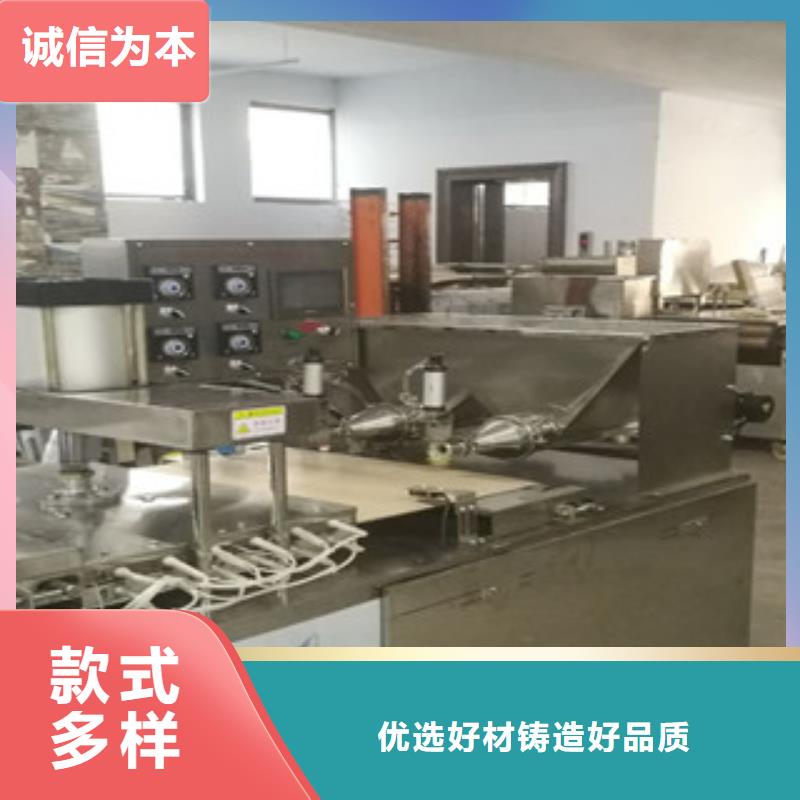 单饼机全自动烙馍机买的放心