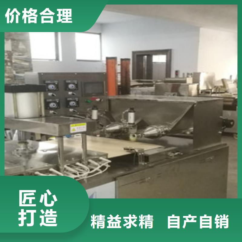 单饼机全自动烙馍机买的放心