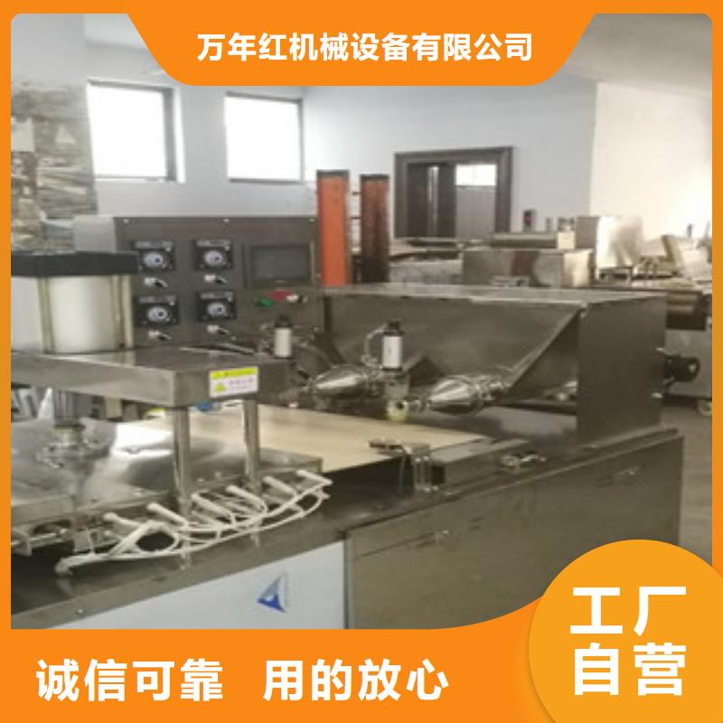 【单饼机】-多功能烙馍机送货上门