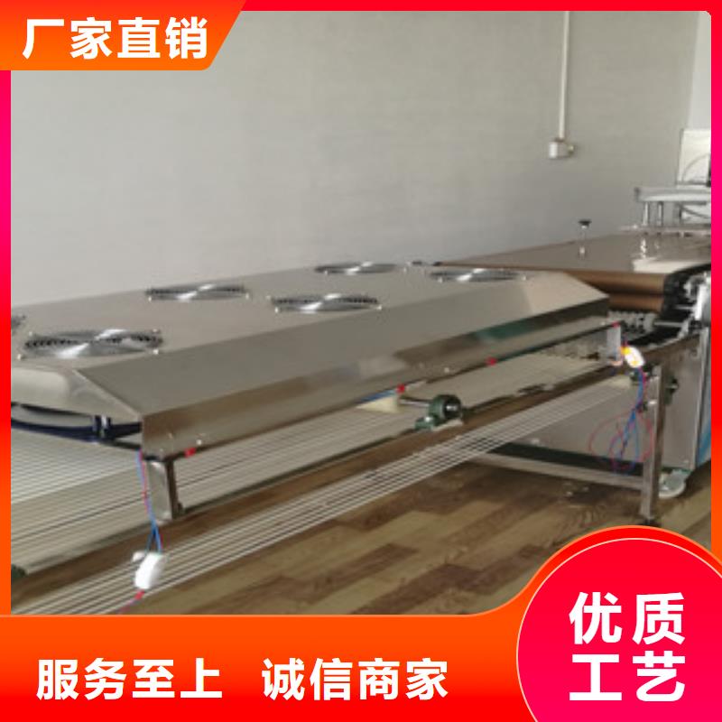 单饼机全自动烙馍机买的放心