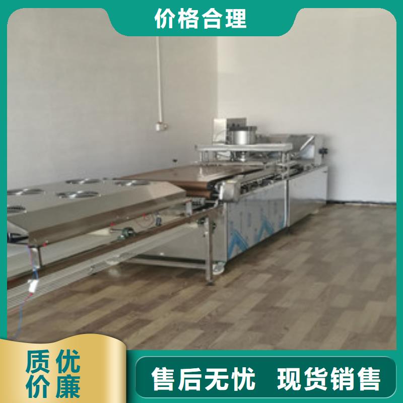凉皮机-视频-凉皮机(万年红)覆盖地域内蒙古通辽市阿拉善|兴安|呼和浩特|乌海|乌兰察布|呼伦贝尔