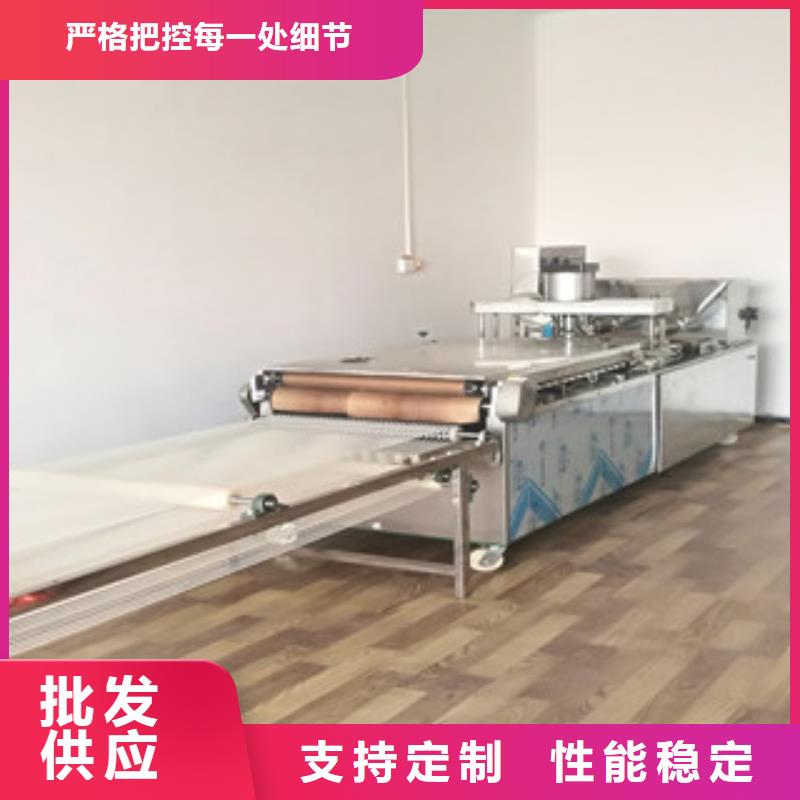 单饼机全自动烙馍机买的放心