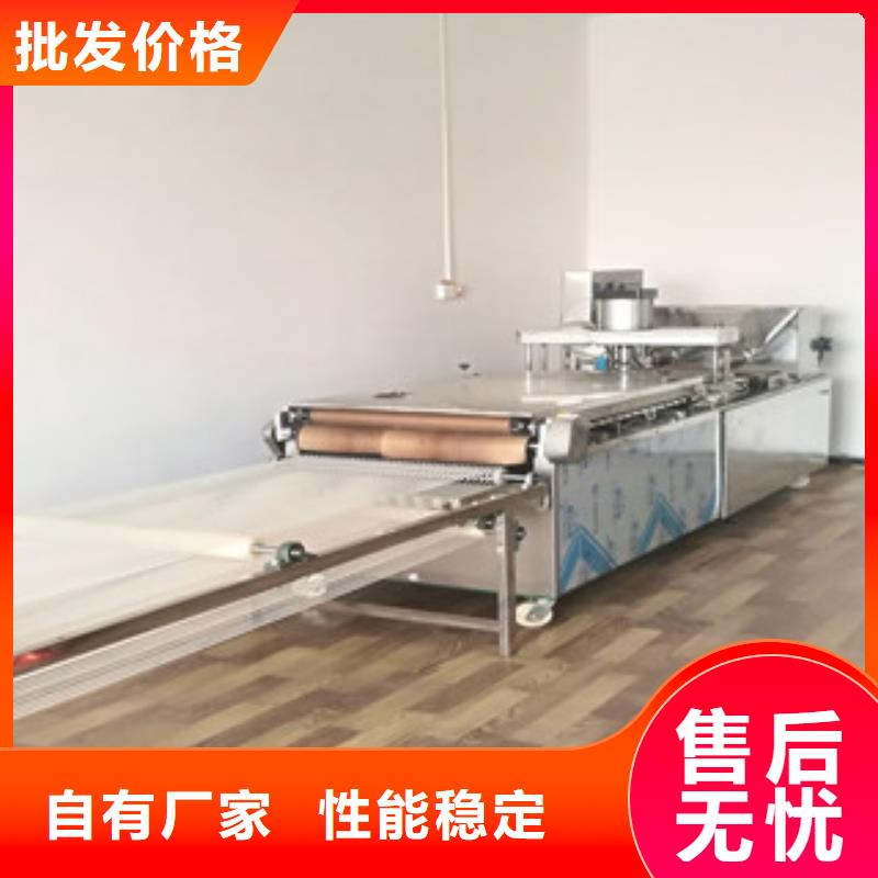 单饼机智能烙饼机质量三包
