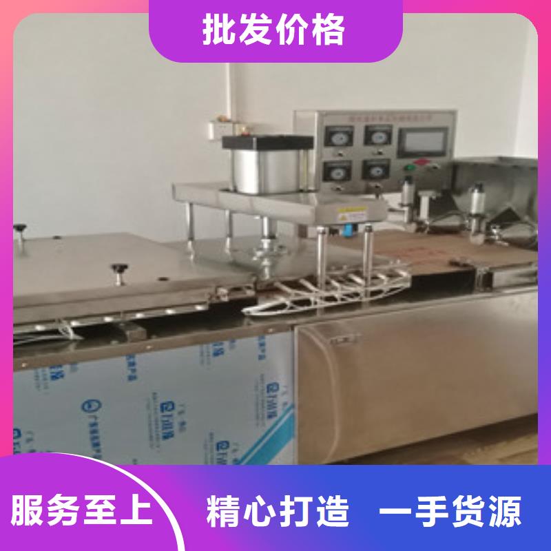 单饼机大品牌值得信赖