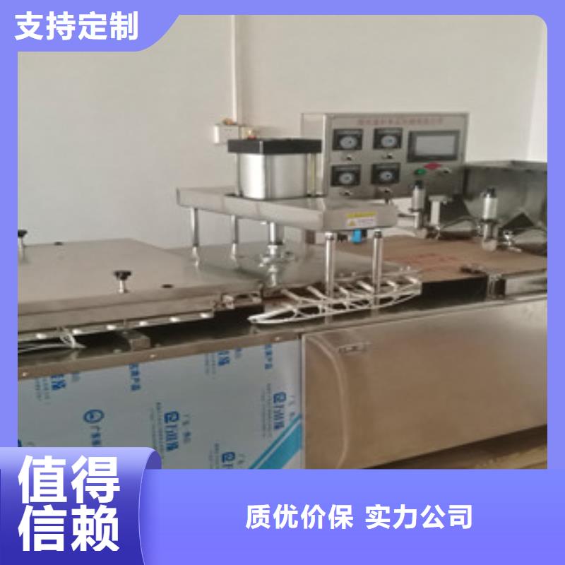 单饼机水烙馍机现货满足大量采购