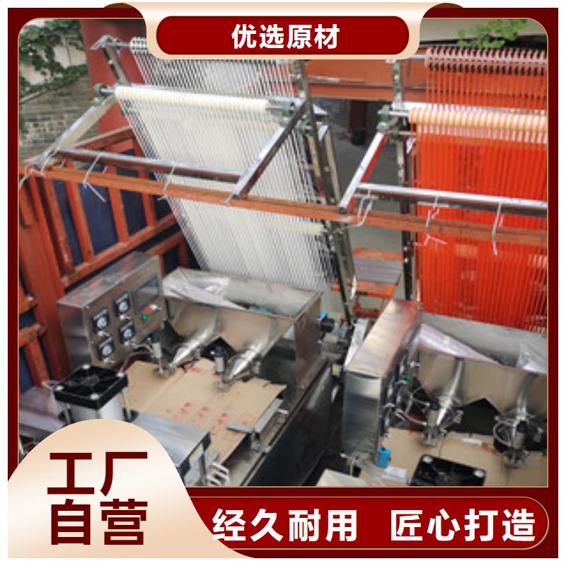 单饼机,液压数控单饼机厂家售后完善