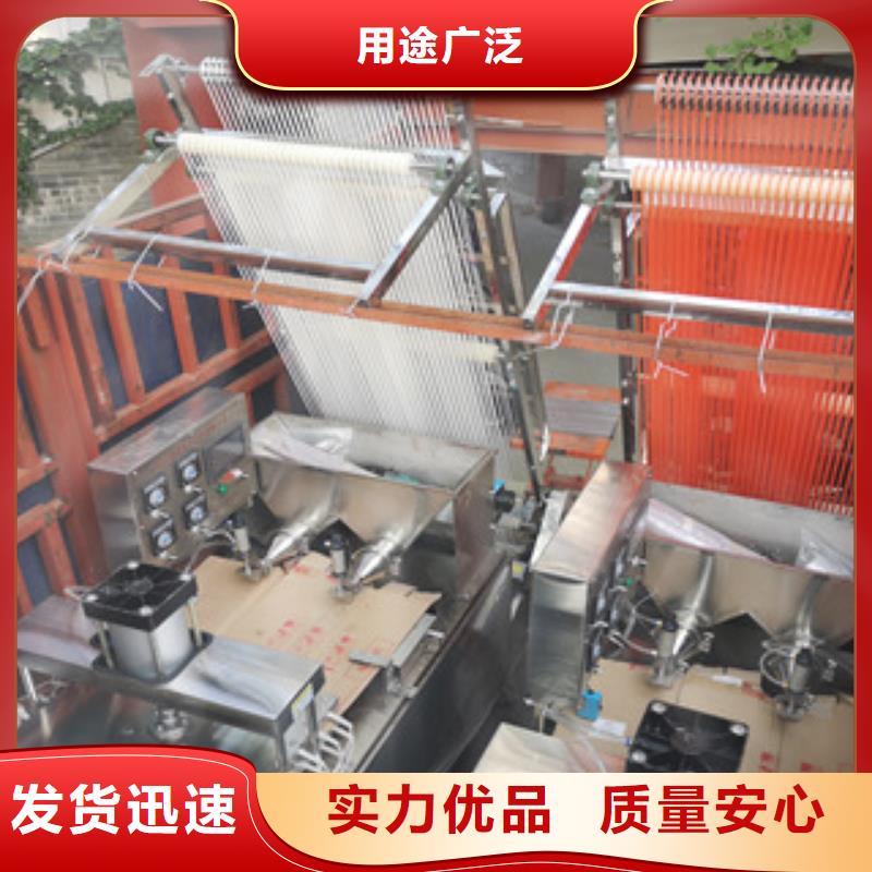 单饼机筋饼机器厂家大量现货