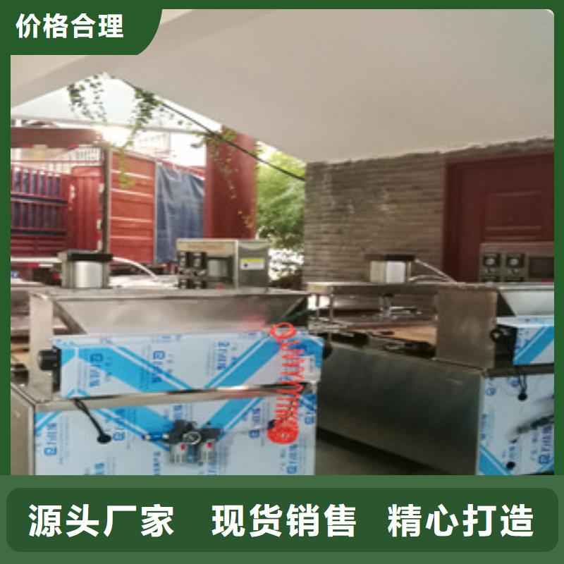 单饼机筋饼机器厂家大量现货