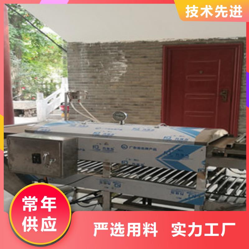 凉皮机水烙馍机今日价格