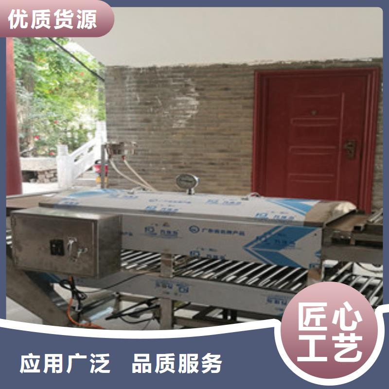 凉皮机卷饼机安装简单