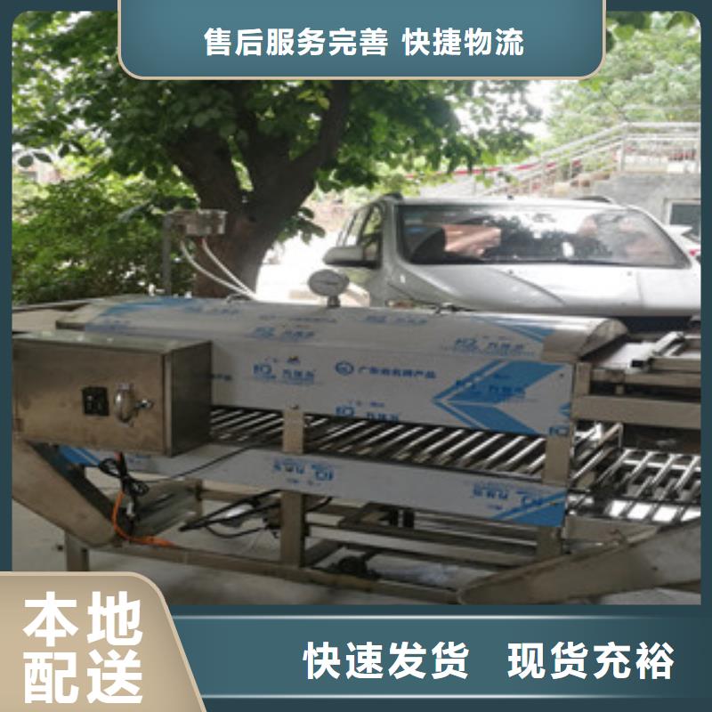 凉皮机,仿手工烙馍机制造厂家