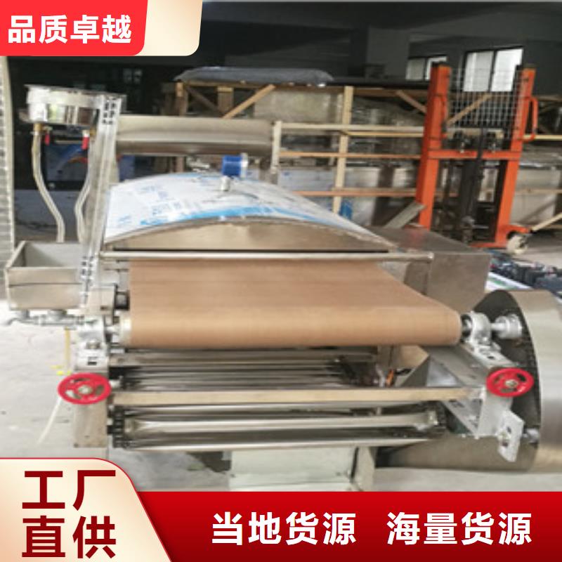 凉皮机烙馍机一站式采购方便省心