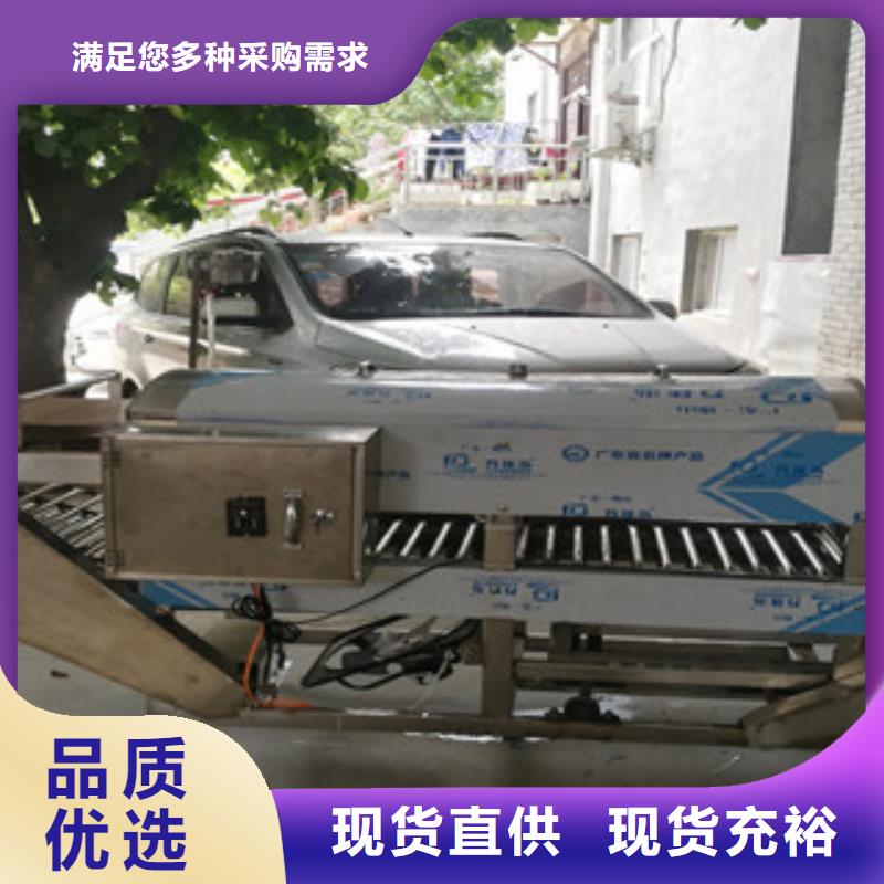 凉皮机单饼机产地工厂