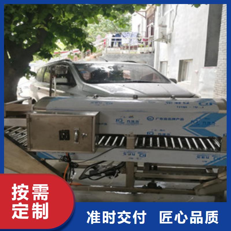 凉皮机视频-河南省濮阳市|清丰|南乐|漯河|平顶山|周口|安阳|许昌凉皮机-万年红