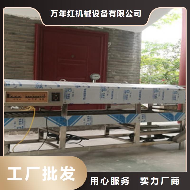 凉皮机单饼机产地工厂