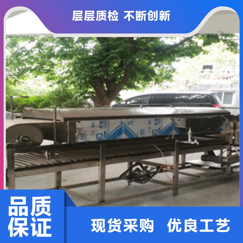 凉皮机,全自动单饼机多种规格库存充足