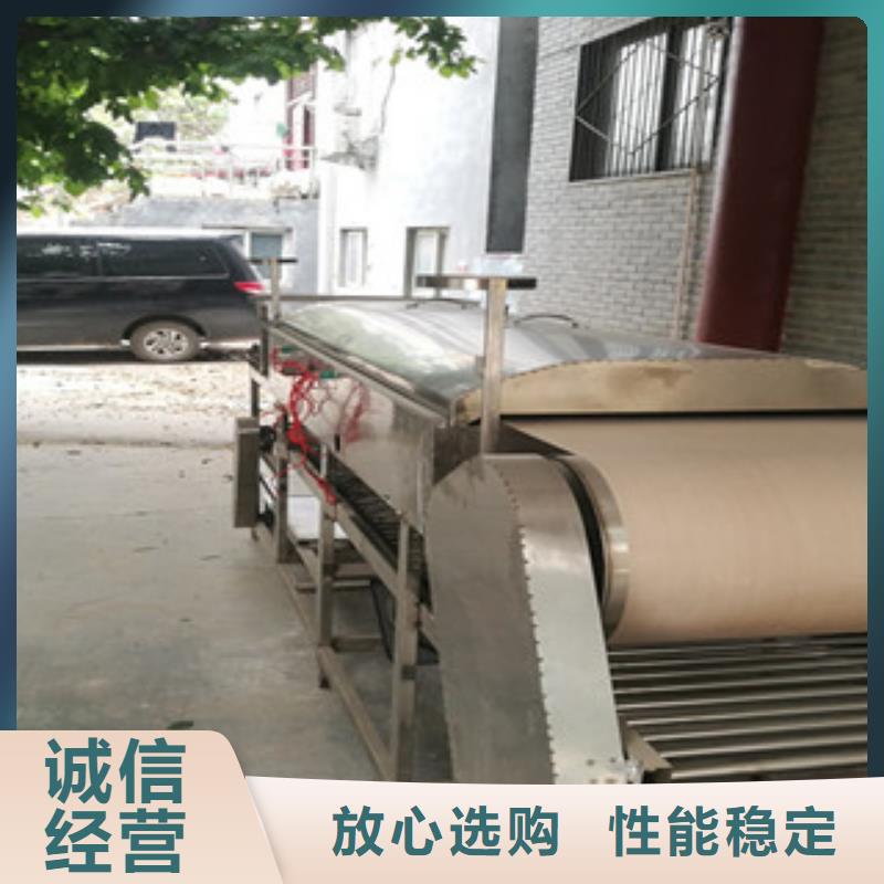 【凉皮机】水烙馍机厂家直销货源充足