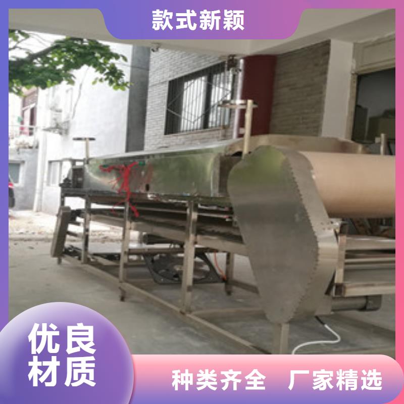 凉皮机仿手工单饼机厂家工艺先进