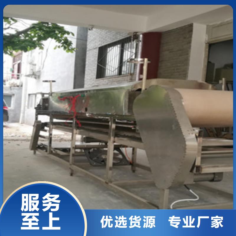 凉皮机水烙馍机今日价格