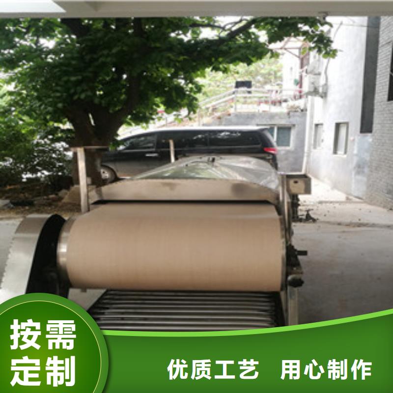凉皮机单饼机产地工厂