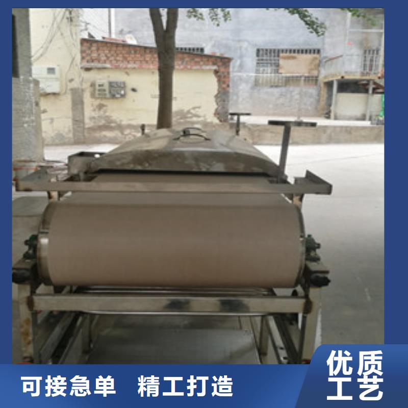 凉皮机仿手工烙馍机专业完善售后