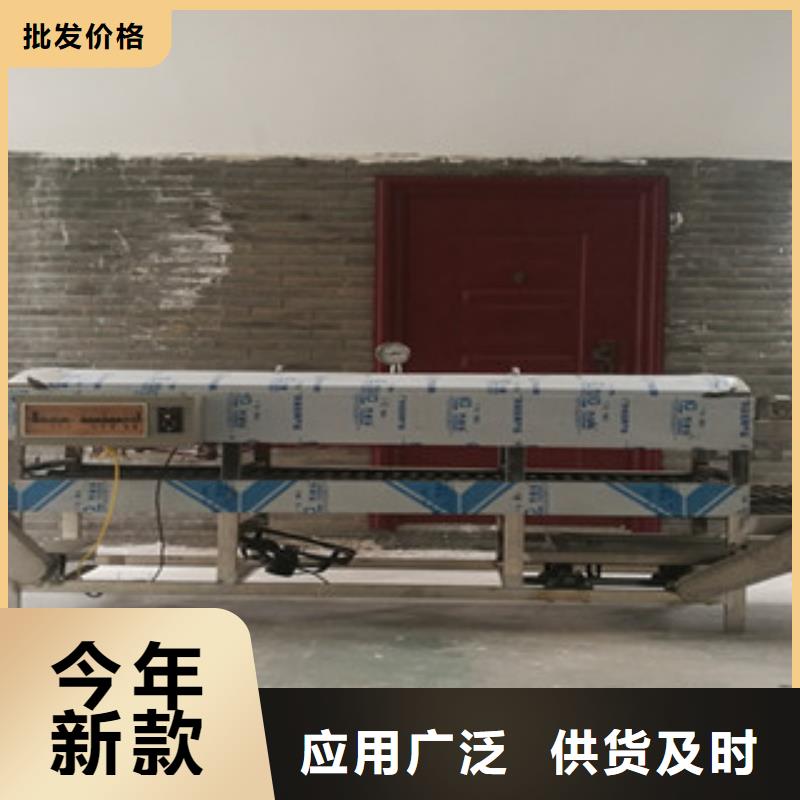 凉皮机,仿手工烙馍机制造厂家