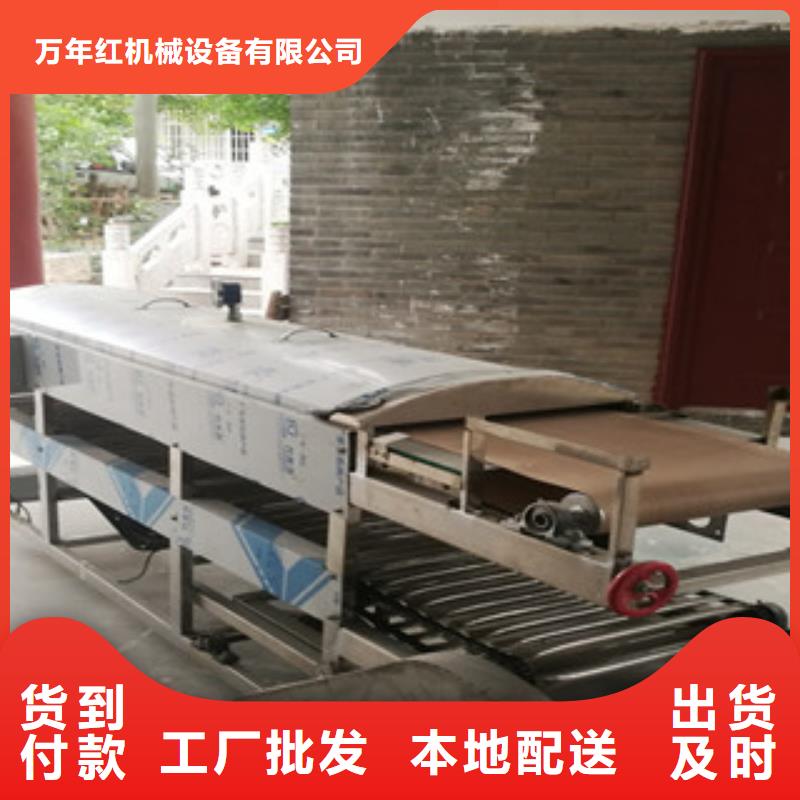 凉皮机单饼机产地工厂