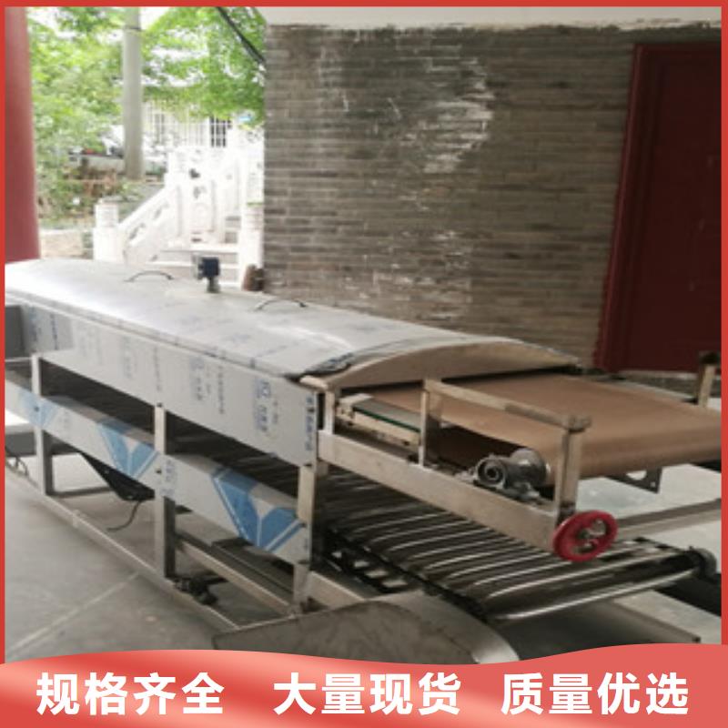 【凉皮机】水烙馍机厂家直销货源充足