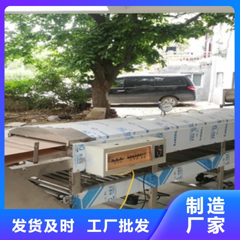 凉皮机仿手工单饼机厂家工艺先进
