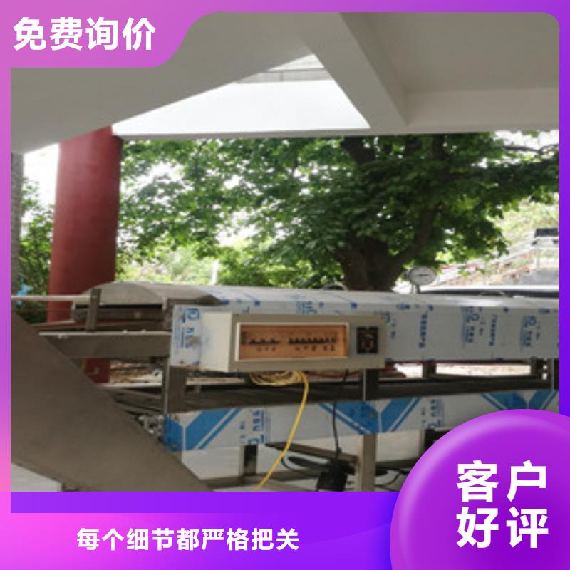 凉皮机仿手工单饼机厂家工艺先进