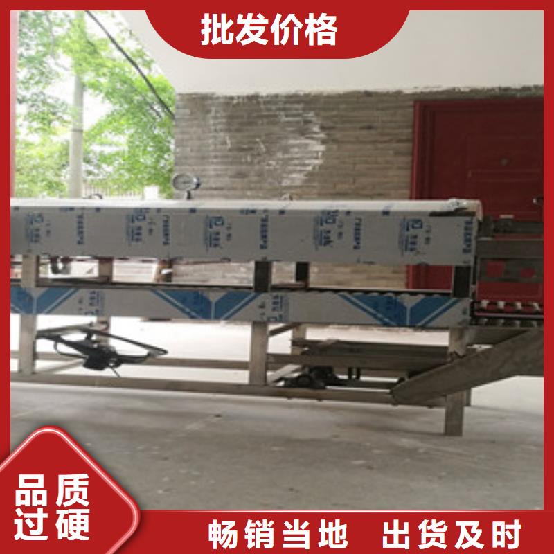 【凉皮机】水烙馍机厂家直销货源充足
