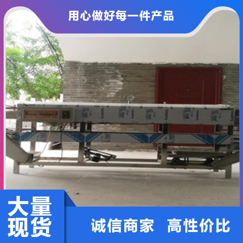 【凉皮机】水烙馍机厂家直销货源充足