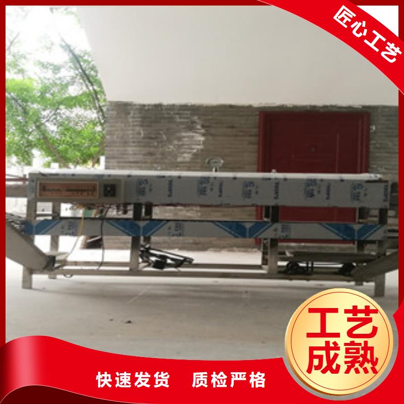 凉皮机仿手工烙馍机精致工艺
