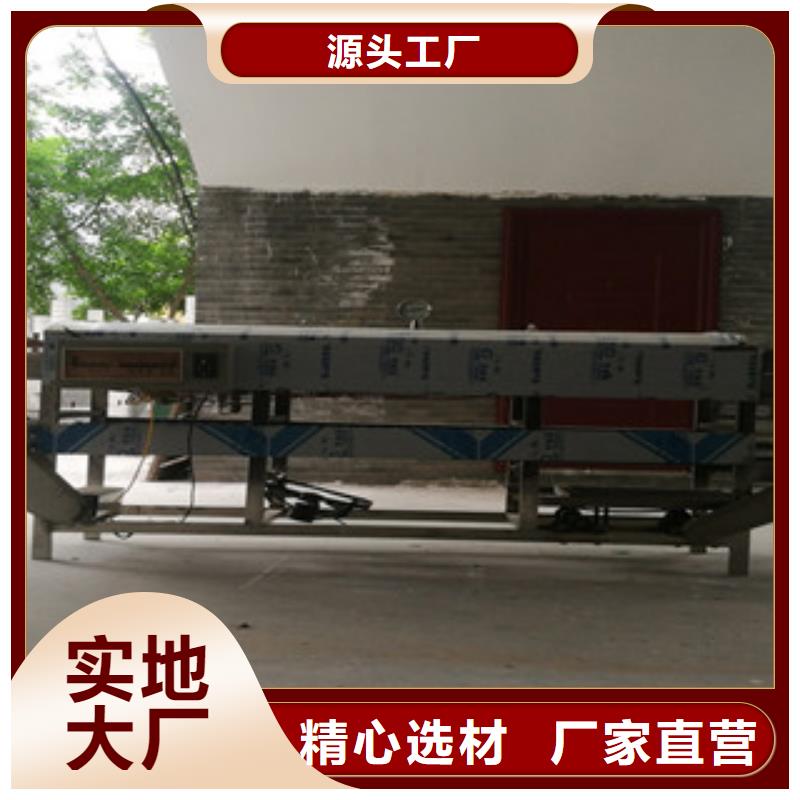 【凉皮机】水烙馍机厂家直销货源充足