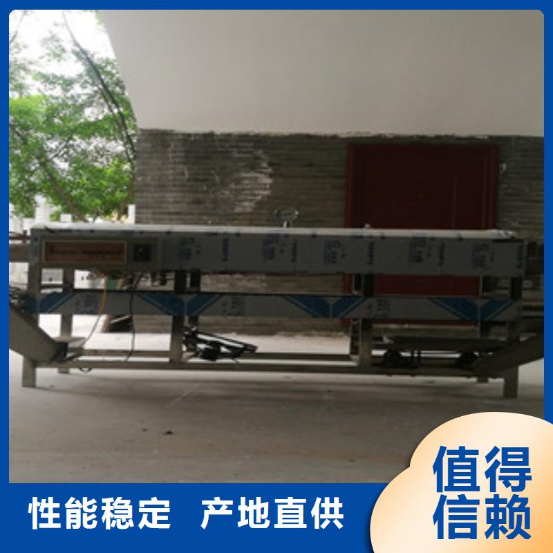 凉皮机卷饼机安装简单