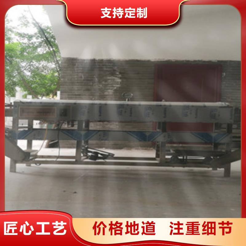 凉皮机仿手工烙馍机精致工艺