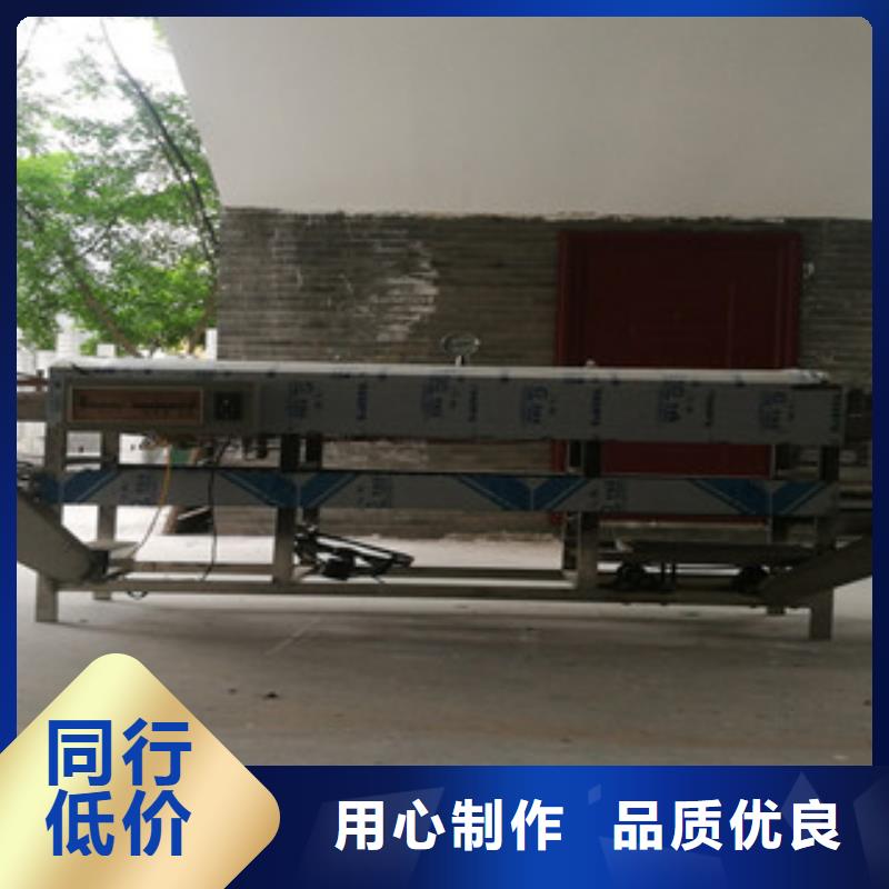 凉皮机单饼机产地工厂