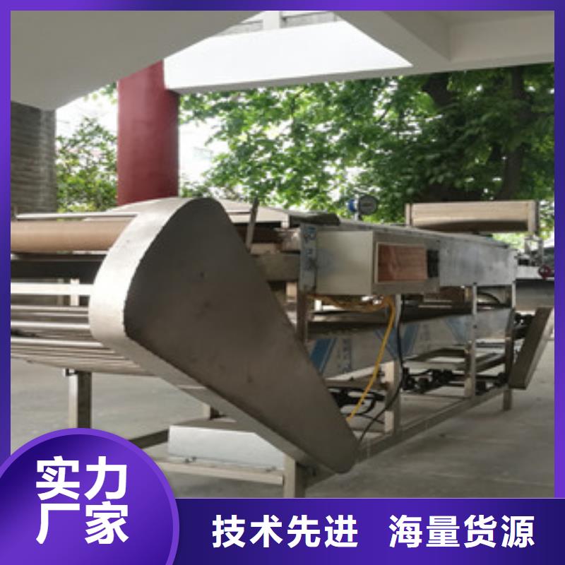 凉皮机视频-河南省濮阳市|清丰|南乐|漯河|平顶山|周口|安阳|许昌凉皮机-万年红