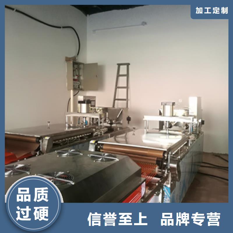 全自动烙馍机,液压春饼机真材实料诚信经营