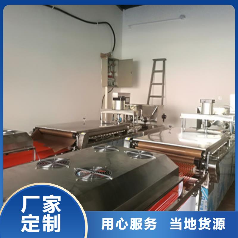 全自动烙馍机_单饼机量少也做