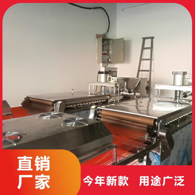 凉皮机视频-凉皮机-广西省南宁市【周边】公司-武鸣|邕宁|防城港|贵港|百色|钦州|北海|玉林