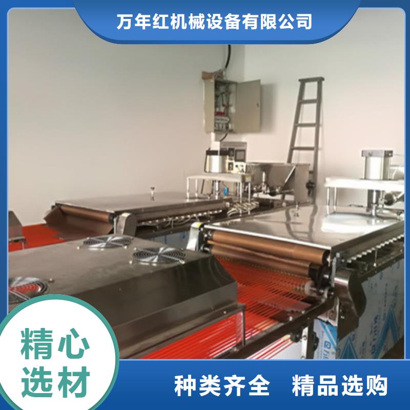 全自动烙馍机鸡肉卷饼机口碑好实力强