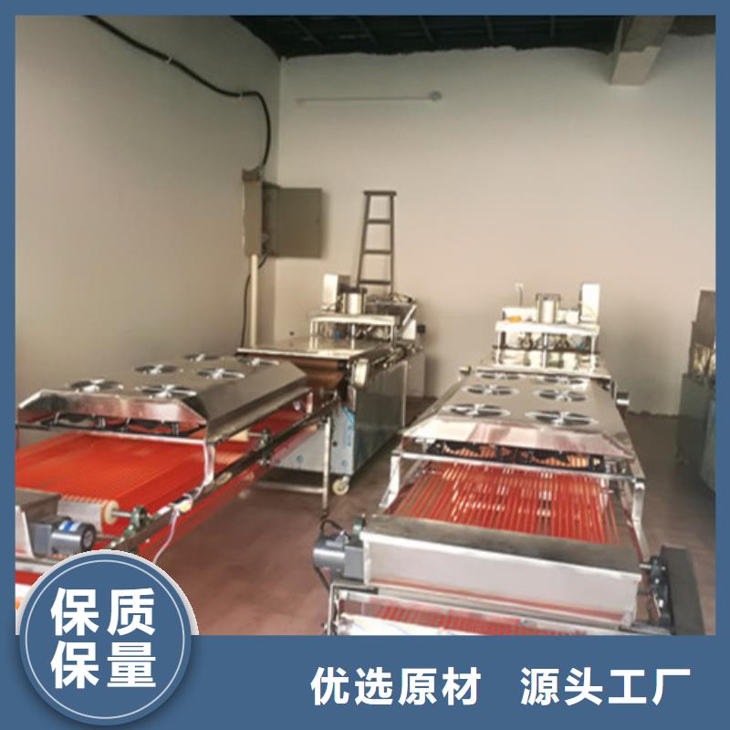全自动烙馍机,液压春饼机真材实料诚信经营