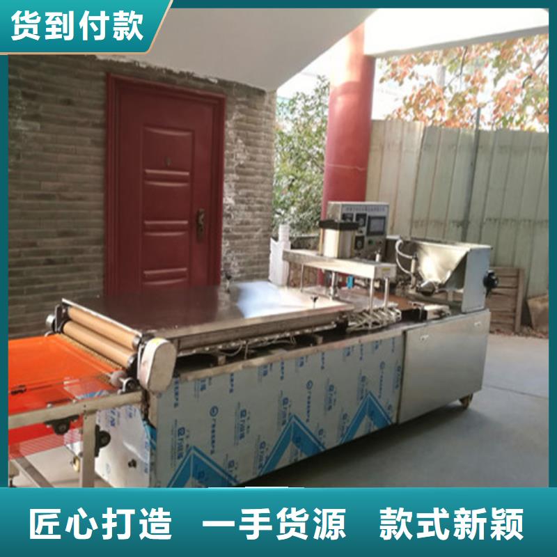 全自动烙馍机液压数控单饼机用心做好每一件产品