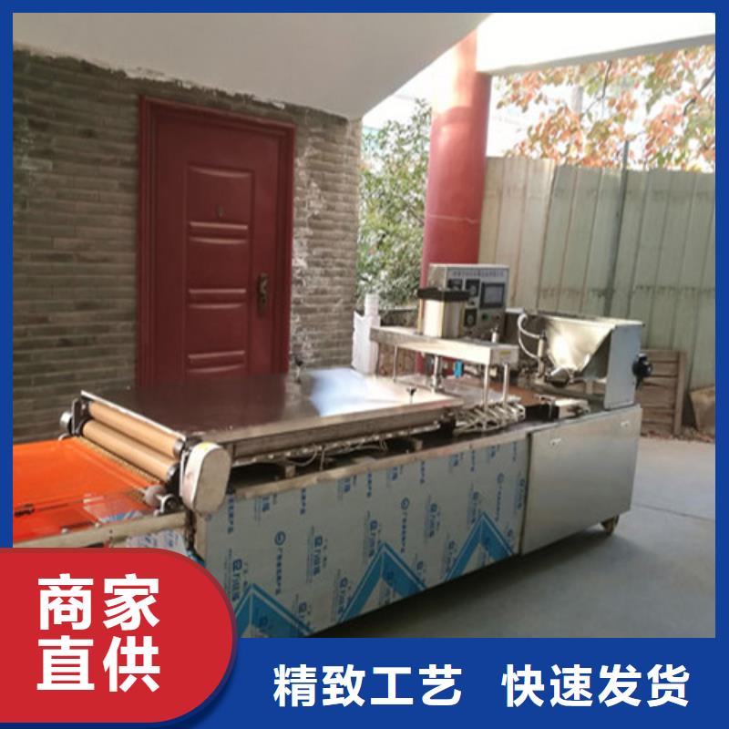 凉皮机-视频-甘肃省酒泉市|玉门|敦煌|临夏|平凉|张掖|嘉峪关凉皮机-万年红