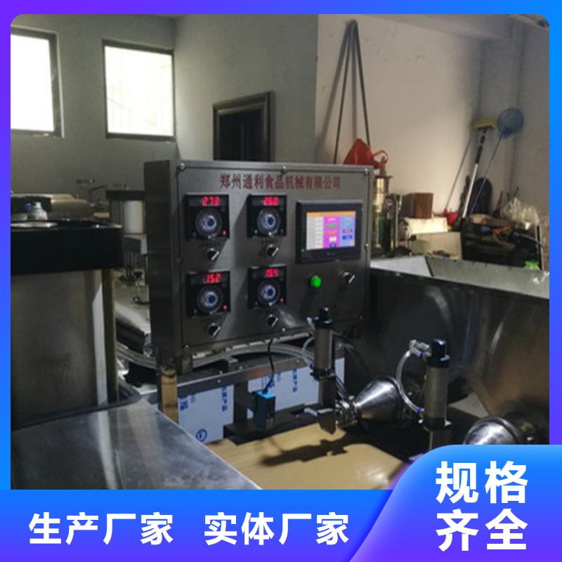 全自动烙馍机液压杂粮春饼机厂家直营