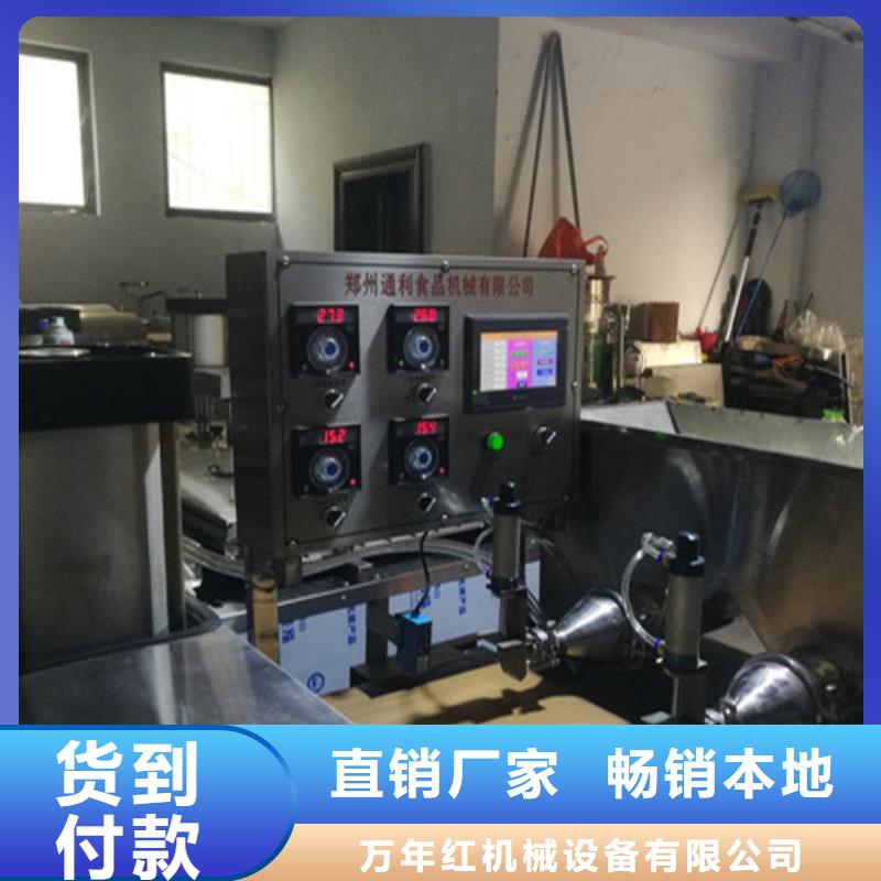 全自动烙馍机_单饼机量少也做