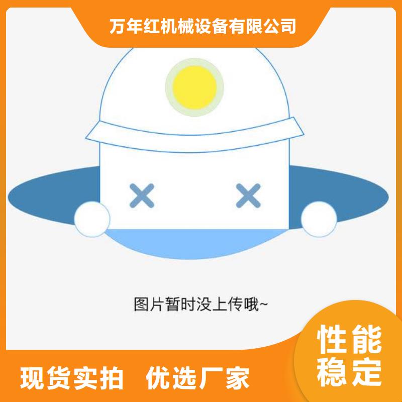 全自动烙馍机,水烙馍机颜色尺寸款式定制