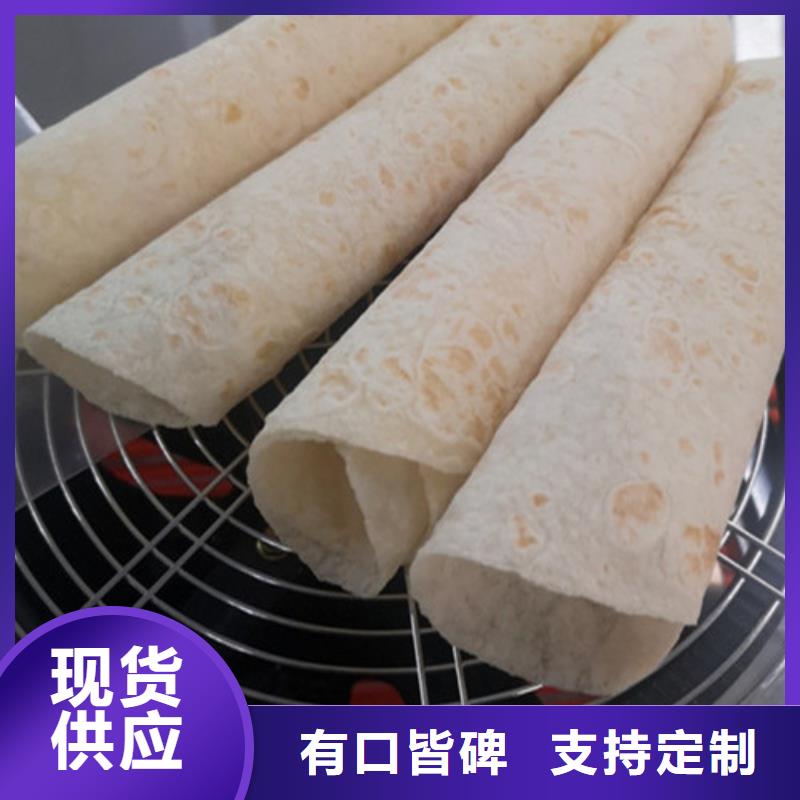 全自动烙馍机,水烙馍机颜色尺寸款式定制