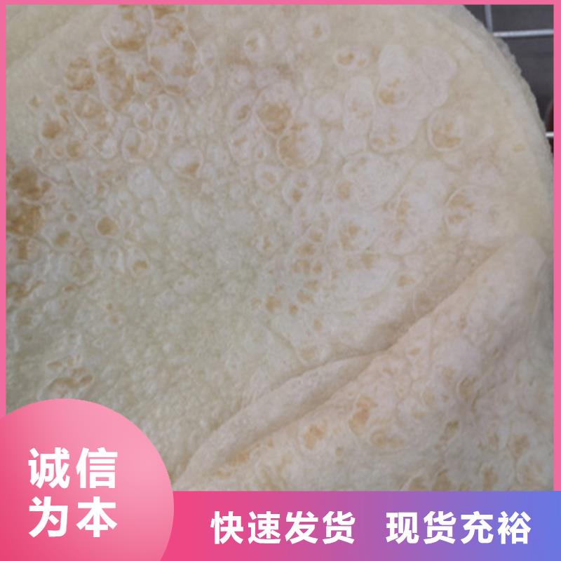 凉皮机-视频-资中|隆昌|凉山|广安|阿坝|雅安|乐山|资阳万年红凉皮机_ 红机械设备(内江市分公司)
